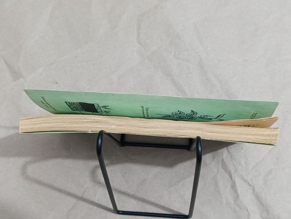 Слаборослый интенсивный сад В. А. Потапов A. С. Ульянищев Ю. В. Крысанов 1991 | Зображення 2
