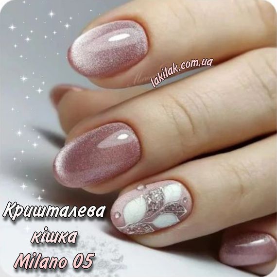 Гель-лак хрустальная кошка Milano 05 8мл