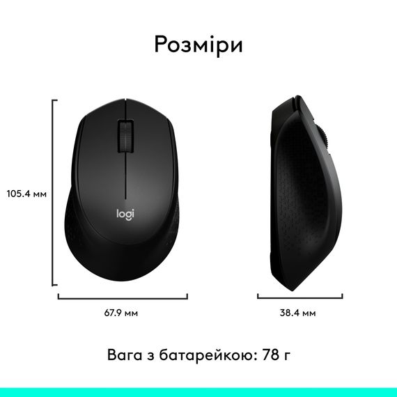 Мишка Logitech M280 Black (910-004287) | Зображення 7