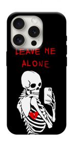 Чохол з картинкою Leave me alone для Apple iPhone 16 Pro (6.3")