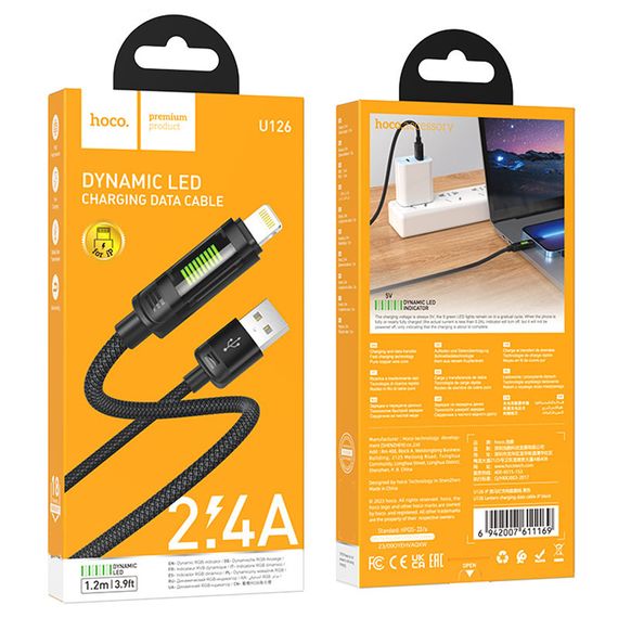 Дата кабель Hoco U126 Lantern 2.4A USB to Lightning (1.2m) Black | Зображення 2
