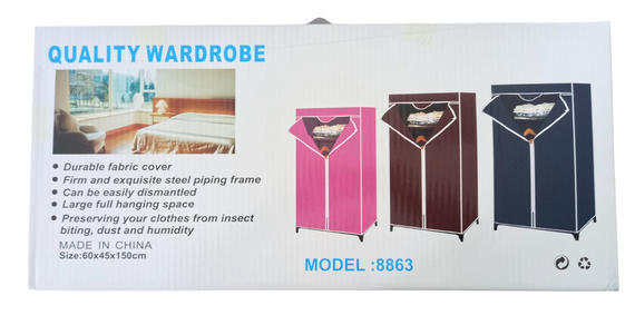 Шафа складана тканинна портативна на 2 секції, органайзер для одягу Storage Wardrobe  8863 (60х45х150 см) | Зображення 6