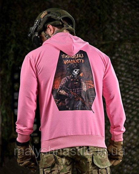 Тактическая худи MAKLIN молодость розовая ДЛ7044