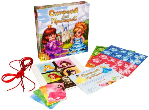 Настільна гра Намисто для принцес (російською) | Зображення 1