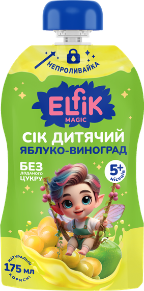 Дитячий сік Elfik Magic Яблуко-виноград 175 мл х 12 шт