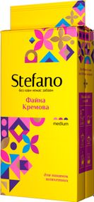 Кава мелена Stefano Файна Кремова 230 г