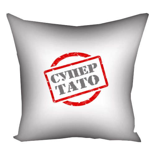 Подушка габардинова з принтом Супер тато 30x30 (3P_MAN006)