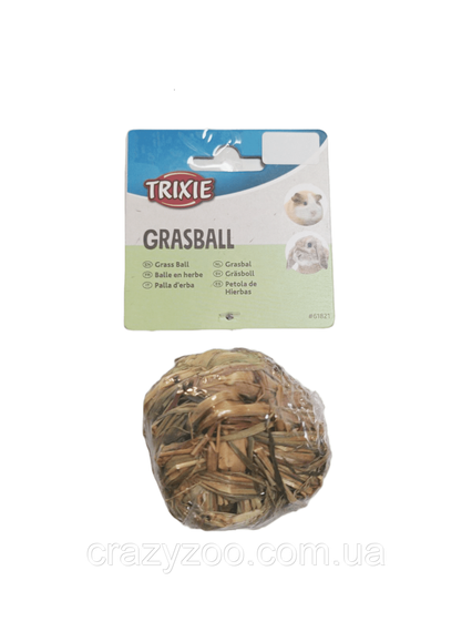 Игрушка для грызунов мяч с погремушкой Trixie Grass Ball Ø 6 см 61821 | Зображення 1