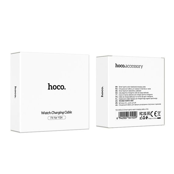 Зарядний пристрій для Hoco Y24 White | Зображення 3