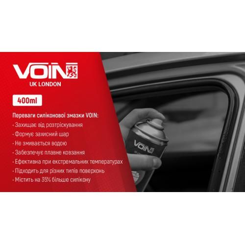 Мастило силіконове ТМ VOIN в аер. упаковці, 400 мл | Зображення 2