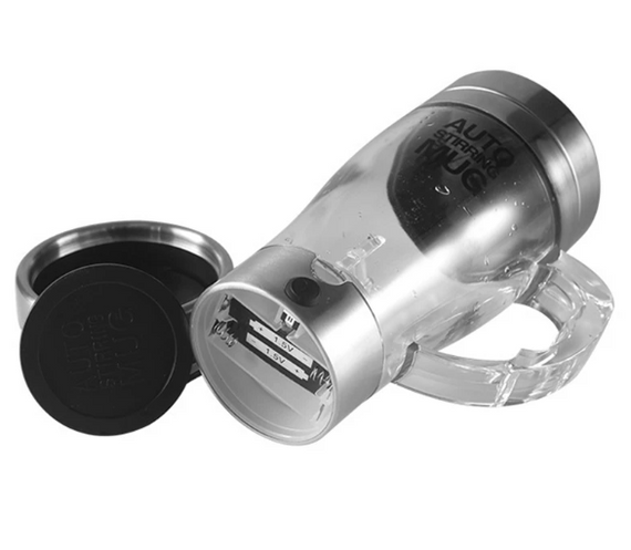 Чашка - мешалка Auto stirring mug Кружка с пропеллером для напитков и коктейлей, 350 мл | Зображення 4