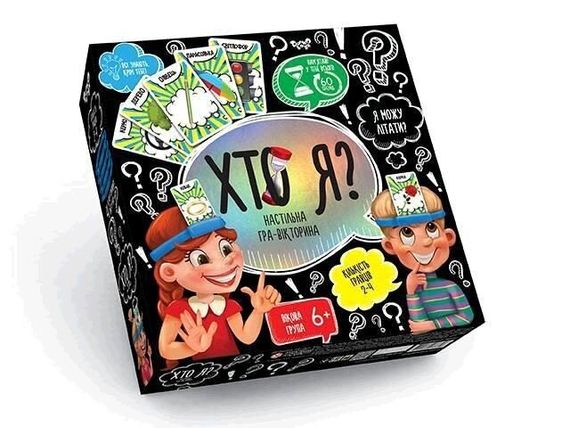 Настільна гра Danko Toys Хто Я (HIM-02-02) (2400673844013) shop (2400673844013)