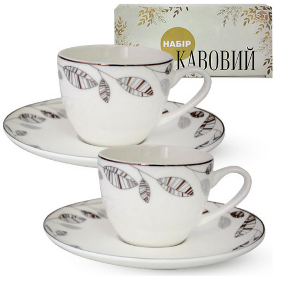 Сервіз кавовий Патіо 12 предметів (ч.110мл/блюдце d13см) 1453-3 S&T