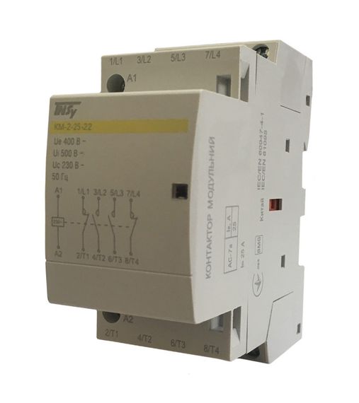 Контактор модульный КМ-2-25-22 25А 230AC 2NO-2NC 4р 2мод. Ny95503873