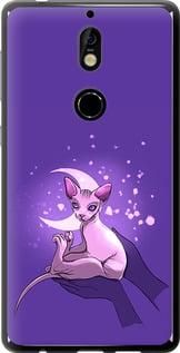 Чохол для Nokia 7 з силікону FCh_026462