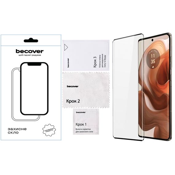 Скло захисне BeCover Motorola Edge 50 Ultra Black (712345) | Зображення 1