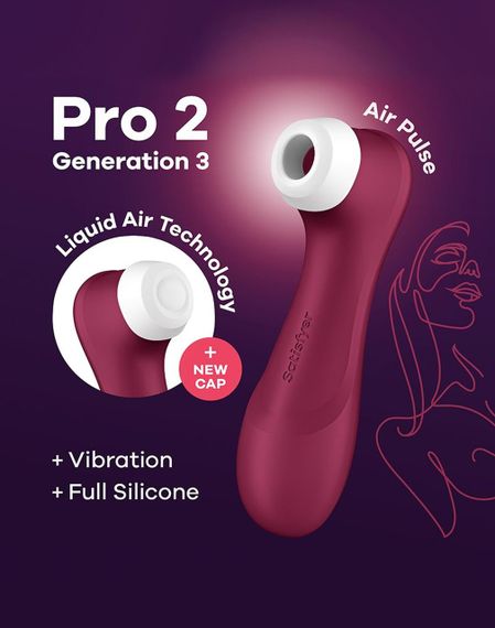 Вакуумный клиторальный стимулятор Satisfyer Pro 2 Generation 3 Satisfyer Liquid Air, бордовый sexstyle | Зображення 5
