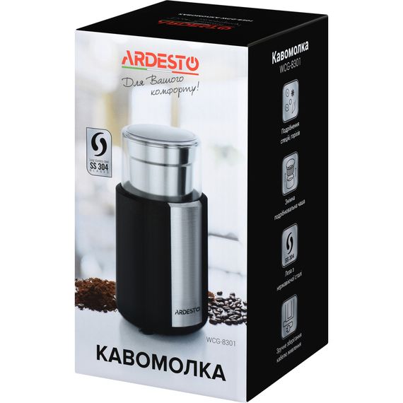 Кавомолка Ardesto WCG-8301 | Зображення 5