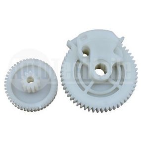 Шестерня замка двери BMW 5 F10/F11 09-17 / 7 F01 07-15, AutoTechteile, 704 5124, 704 5121