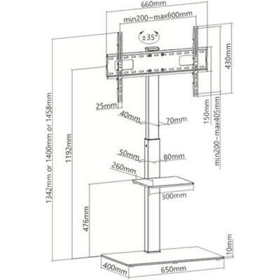 Кронштейн HiSmart HS081218 | Зображення 1