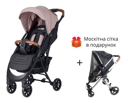 Коляска FreeON LUX Premium Beige-Black