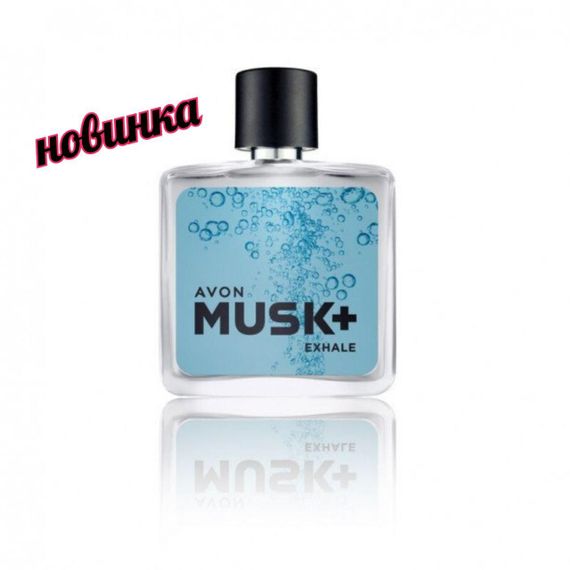 Туалетна вода Avon Musk Exhale для чоловіків | 75 мл | Свіжий морський аромат | Польща | Новинка