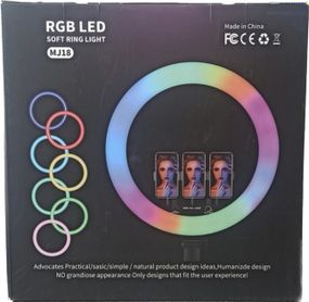 Лампа кільцева RGB XPRO RL-18 (41927-_1596)