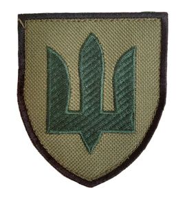 Шевроны  "Тризуб ЗСУ зелений" с вышивкой хаки