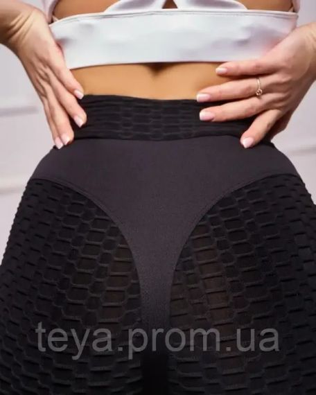 Легінси колір чорний розмір S FI_002760 | Зображення 3