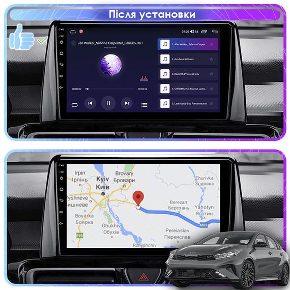 Штатная магнитола Lesko для Kia Forte III 2018-2021 экран 9" 4/64Gb CarPlay 4G Wi-Fi GPS Prime Киа Форте | Зображення 2