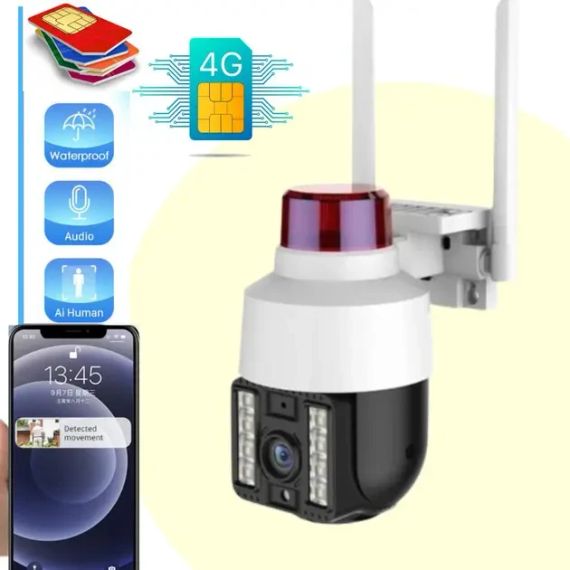 Бездротова вулична камера WiFi PTZ Verto VRT-C262 FHD 4mp поворотна з сигналізацією | Зображення 3