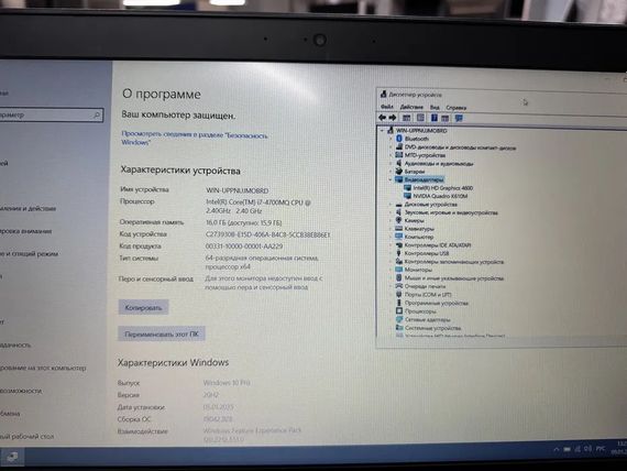 Ноутбук HP ZbooK 15 G2 15.6" FHD core i7 4700MQ/16Gb/HDD 500Gb/Quadro K610M Б/В | Зображення 5
