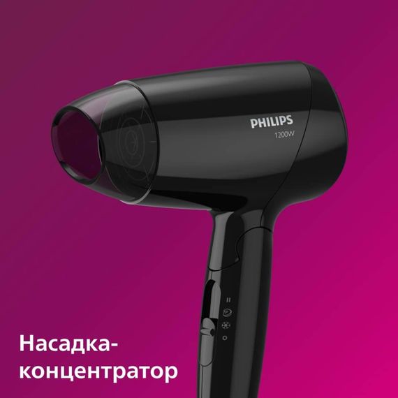 Фен Philips BHC010/10 | Зображення 5