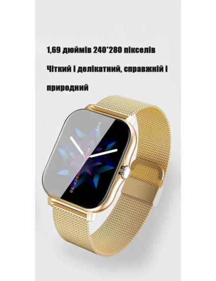 Смарт годинник золотий Lige Y13 з двома ремінцями | Зображення 7