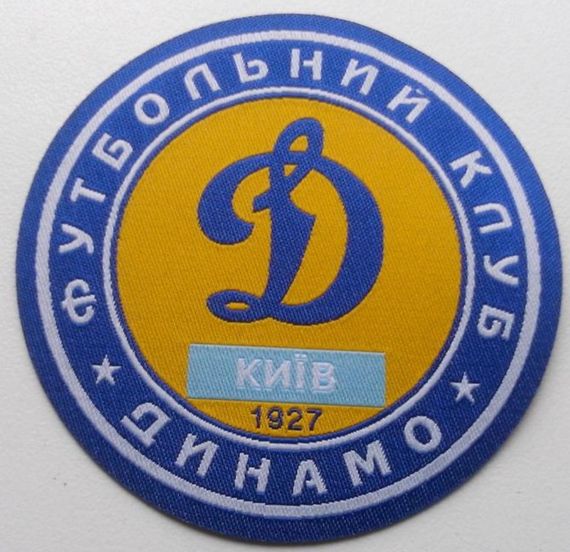 Шеврон Динамо Киев (на липучке) | Зображення 1