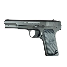 Borner TT (металл)