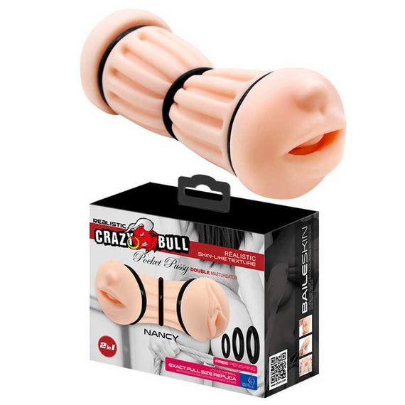 Мастурбатор двосторонній рот і вагіна Crazy Bull, реалістичний, з кільцями, 17.5 см sexstyle | Зображення 3