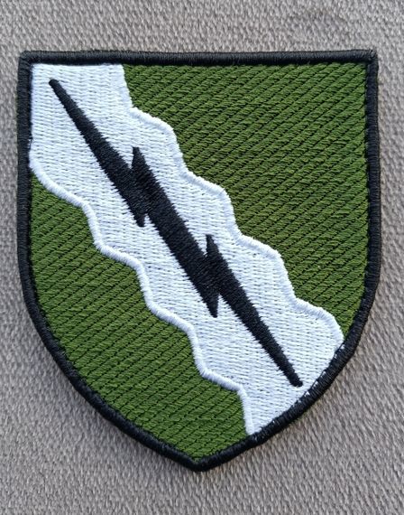 Шеврон 138 радиотехническая бригада (без надписи)