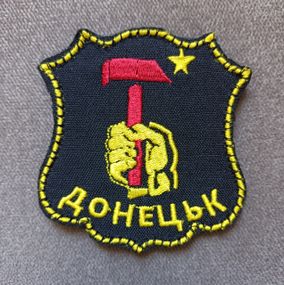 Шеврон Донецк