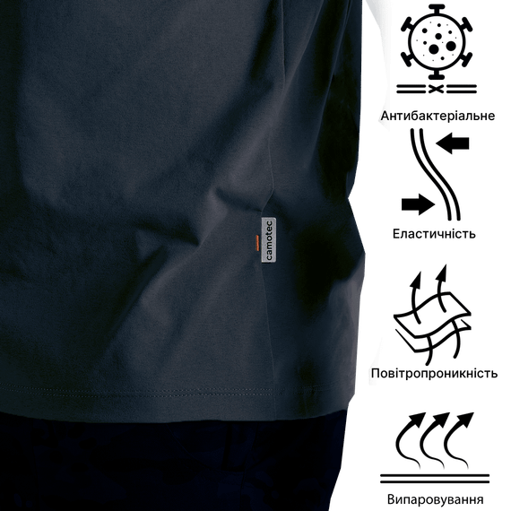 Футболка Totem V-neck Темно-синя (8282), S | Зображення 3