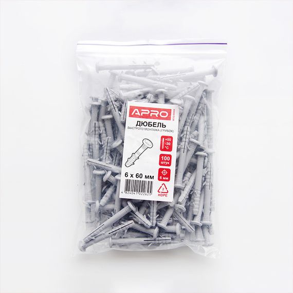 Дюбель швидкого монтажу 6*60 грибок (пач 100шт) поліетиленовий APRO MTG-600601 | Зображення 5