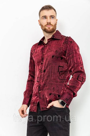 Мужская рубашка два цвета сезон демисезон цвет бордово-черный FG_00478