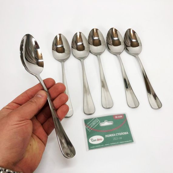 Набір столових ложок Con Brio CB-3209 20 см 6 шт AO-32 | Зображення 5
