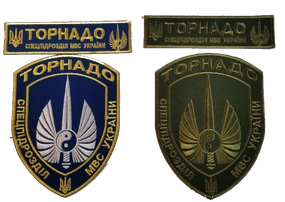 Шеврон Торнадо