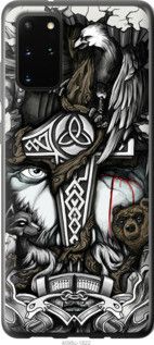 Чохол для Samsung Galaxy S20 Plus з пластику FCh_015921