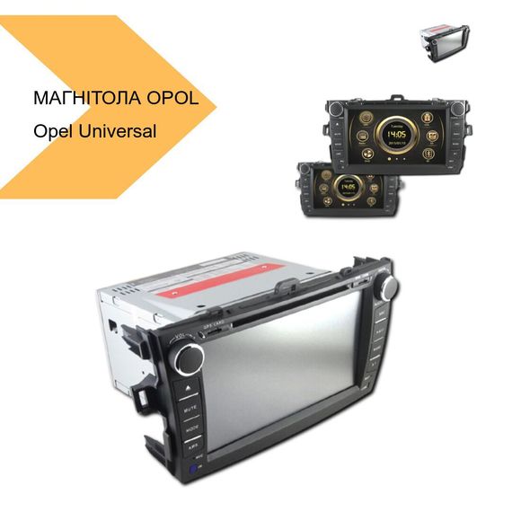 Штатна магнітола Opel Universal 7'' Android 12 4+32GB - Carplay - IPS (43193-op-721s_4851) | Зображення 1
