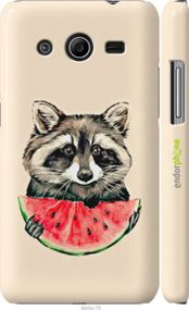 Чохол на Samsung Galaxy Core 2 G355 Єнотик з кавуном "4605c-75-2448"