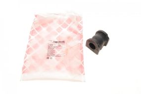 Втулка стабилизатора заднего Mazda 6 07-13 d=18mm  42369
