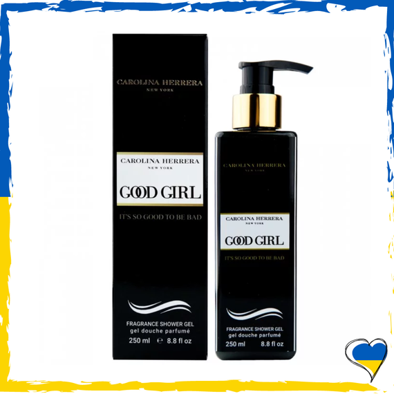 Парфюмерный гель для душа Carolina Herrera Good Girl Exclusive EURO 250 мл