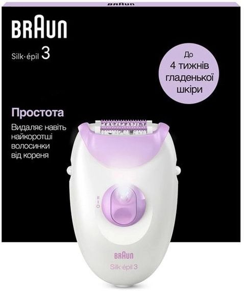 Эпилятор Braun Silk Epil 3 SE-3-000 белый | Зображення 2